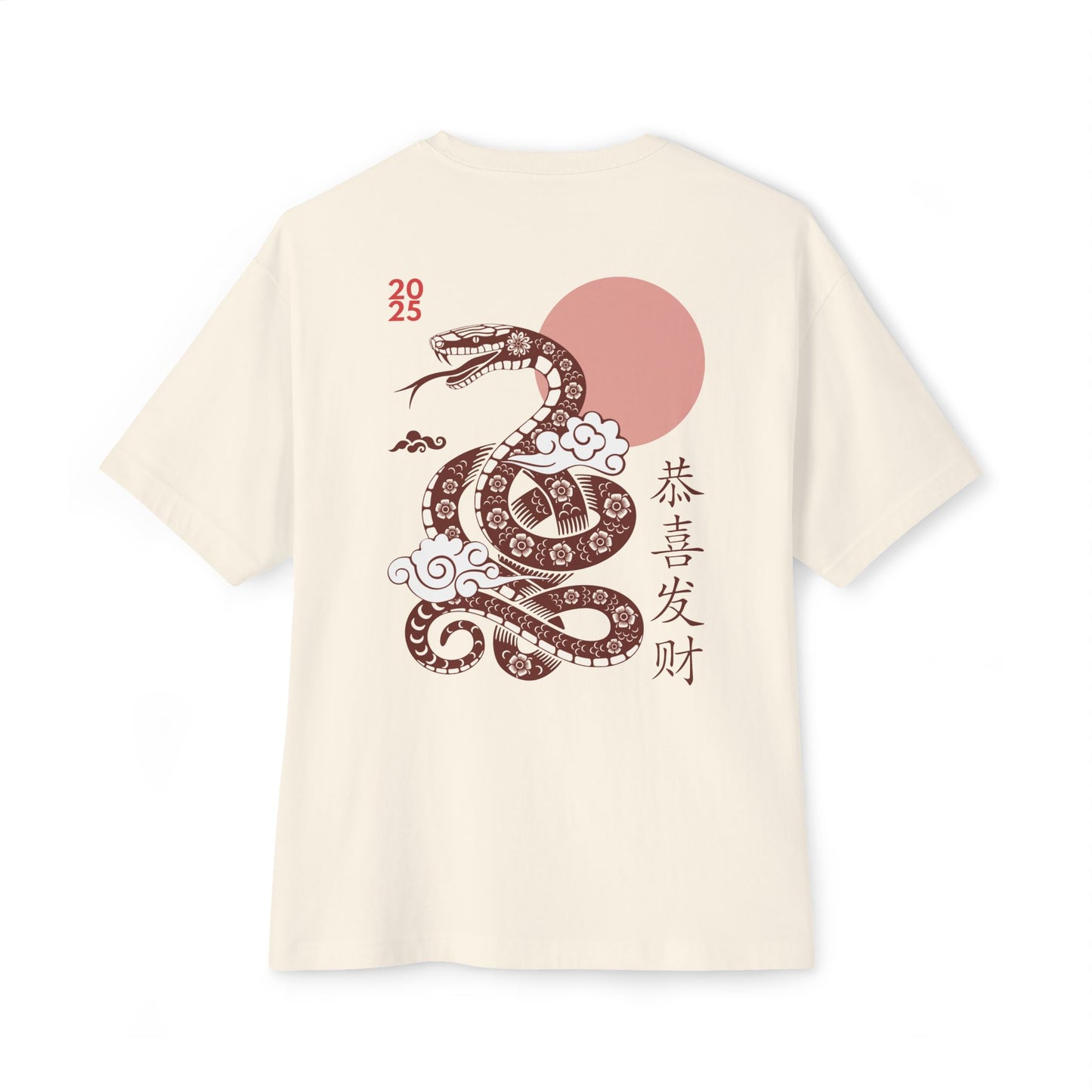 SNAKE