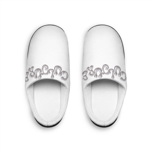 COZY MEN’S INDOOR SLIPPERS